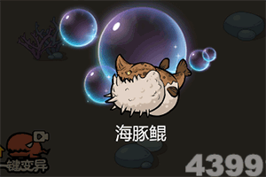 韩国进入危机模式 设跨部会小组、追加预算为中东局势最坏情况做准备