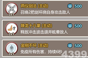 因抢玩具殴打2岁女童女子被拘留