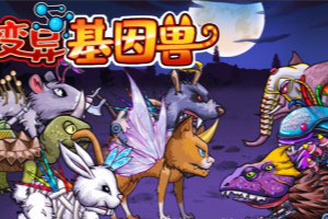 融360“恶习”未改?贷款7000元先划走1050元,导流的第三方平台扣会员费堪比“砍头息”