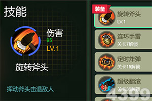 通胀“假摔”?日本2月CPI创近4年新低,核心CPI保持粘性